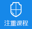 日逼爽爽爽>
					<div class=